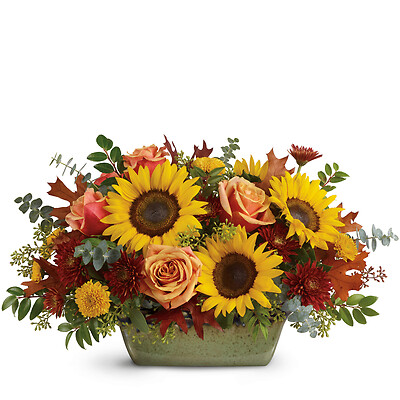 Sunflower Farm Centerpiece