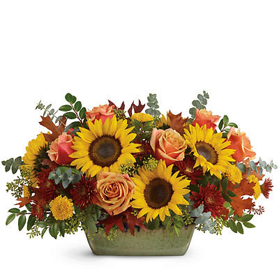 Sunflower Farm Centerpiece